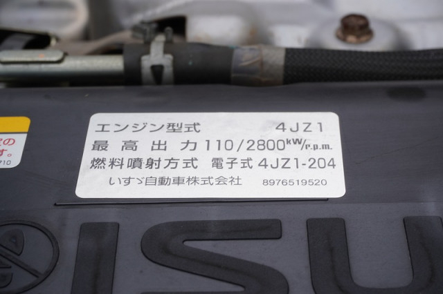 いすゞ エルフ 小型 バン 2RG-NPR88AN(110775) 14枚目
