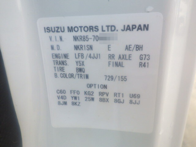いすゞ エルフ 小型 土砂ダンプ TPG-NKR85AD(11580) 23枚目