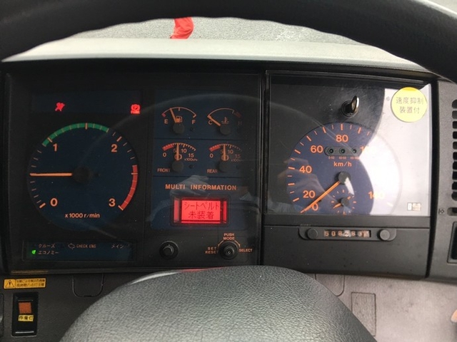日野 プロフィア 大型 ウィング KL-FW2PBHG(2480) 23枚目