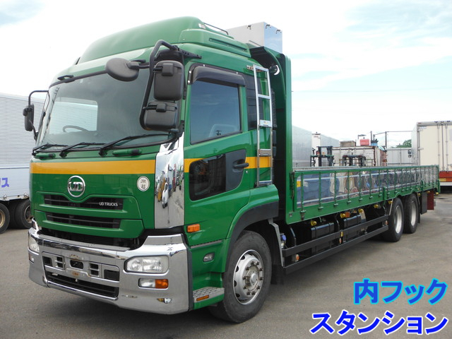 UDトラックス（日産） クオン その他 平ボディ LDG-CD5ZA(34694) 1枚目