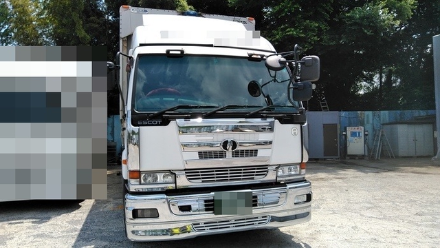 UDトラックス（日産） ビッグサム 大型 ウィング KL-CG48L(3305) 2枚目