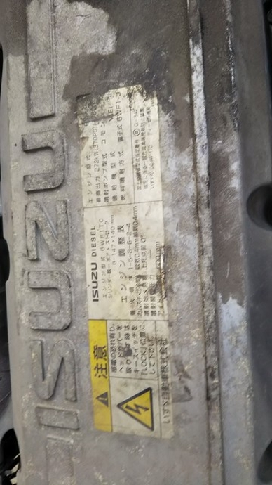 いすゞ ギガ 大型 特装車・その他 PJ-CYM51Q5(3587) 31枚目