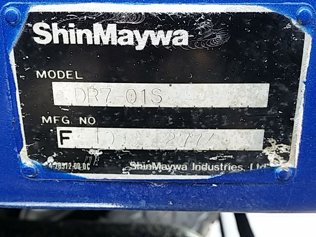 Isuzu forward 6studs large Soil dump KL-FSR33D4R(10937) 81枚目