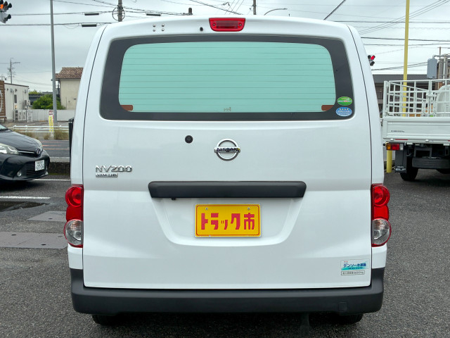 日産自動車 小型 冷蔵冷凍バン DBF-VM20(110056) 6枚目