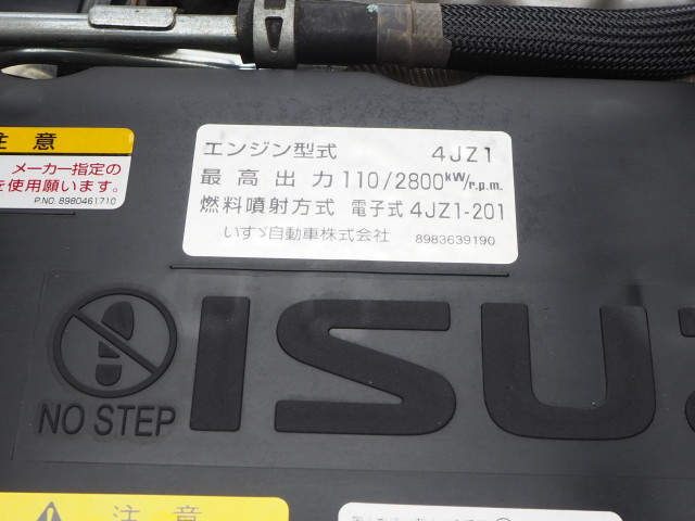 いすゞ エルフ 小型 平ボディ 2RG-NKR88R(110572) 37枚目