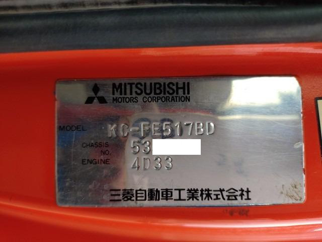 三菱ふそう キャンター 小型 土砂ダンプ KC-FE517BD(111464) 42枚目