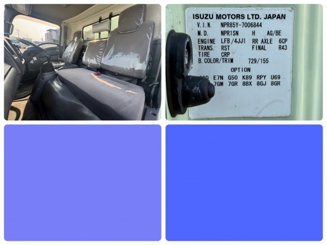 いすゞ エルフ 小型 塵芥車（プレス式） SKG-NPR85YN(110639) 26枚目