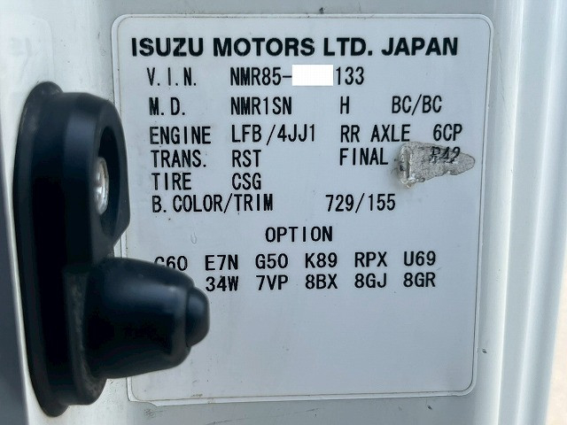いすゞ エルフ 小型 バン TKG-NMR85N(110316) 49枚目