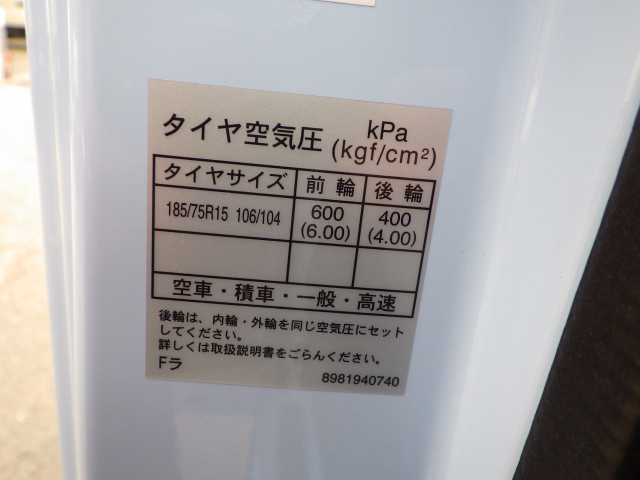いすゞ エルフ 小型 Wキャブ 3DF-NHR87AF(113652) 38枚目