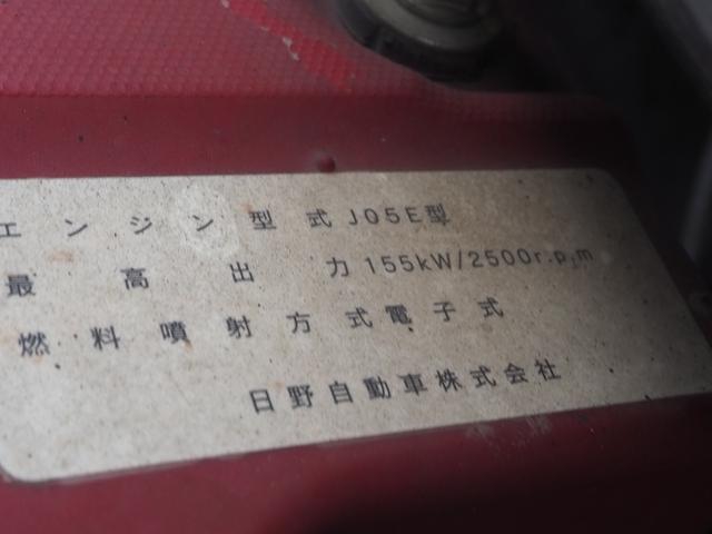 日野 レンジャー 中型 平ボディ *********(113882) 56枚目