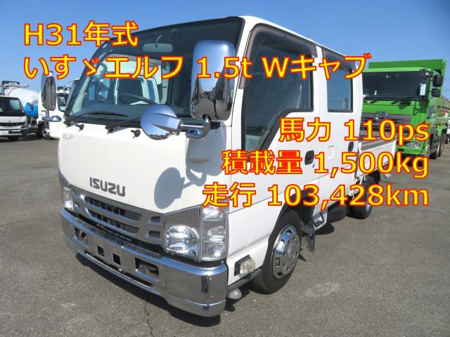 いすゞ エルフ 小型 Wキャブ TRG-NHR85A(102927) 1枚目