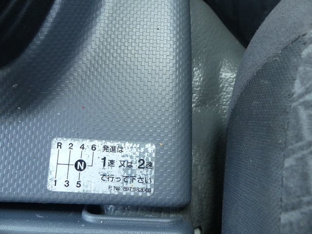 いすゞ エルフ 小型 平ボディ TKG-NPR85AR(50773) 48枚目