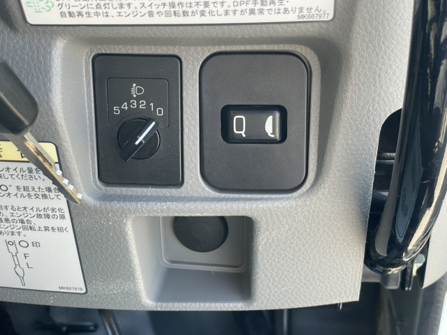 日産自動車 アトラス 小型 土砂ダンプ 2RG-FBA3W(105363) 28枚目