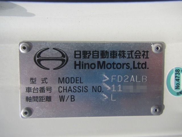 日野 レンジャー 中型 ウィング 2PG-FD2ABG(6997) 44枚目