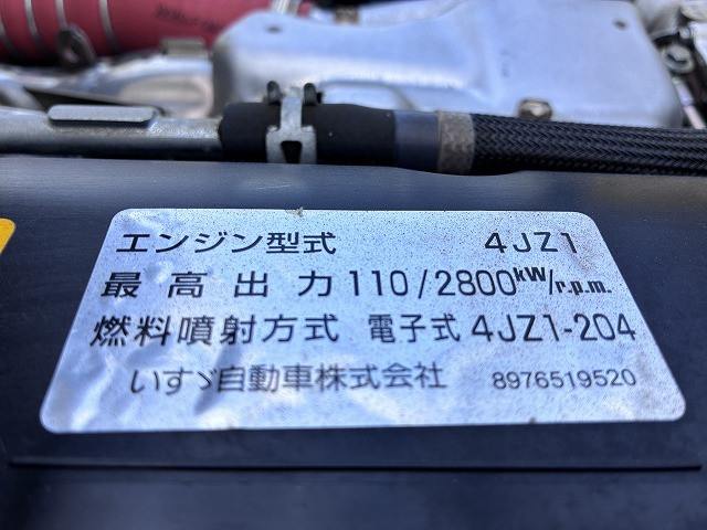 いすゞ エルフ 小型 平ボディ 2RG-NHR88A(113615) 24枚目
