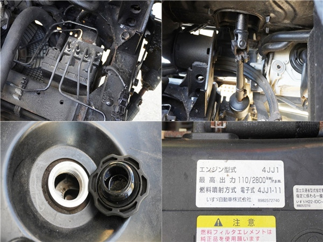 いすゞ エルフ 小型 高所作業車 TPG-NKR85AN(114030) 24枚目