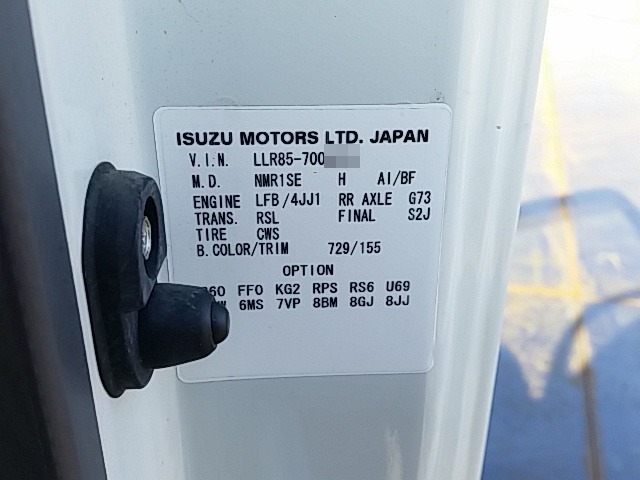 マツダ タイタン 小型 平ボディ TRG-LLR85AR(8201) 78枚目