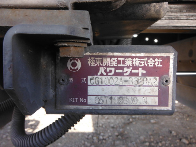 Mitsubishi Fuso fighter Middle Freezer box_body PA-FK61RK(2739) 13枚目