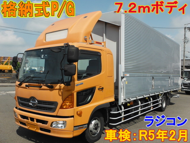 日野 プロフィア 大型 ウィング TKG-GD7JPAA(34745) 39枚目