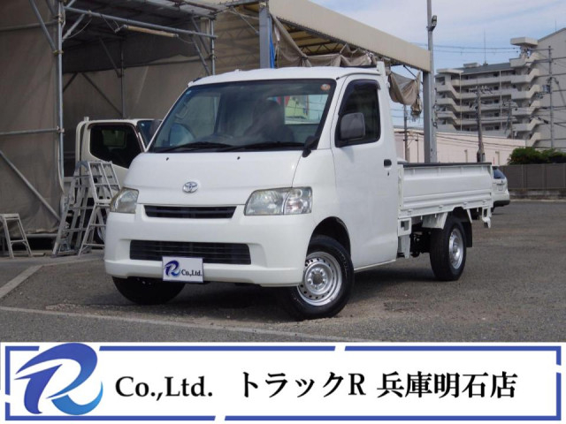 トヨタ タウンエース 小型 平ボディ DBF-S402U(109589) 1枚目