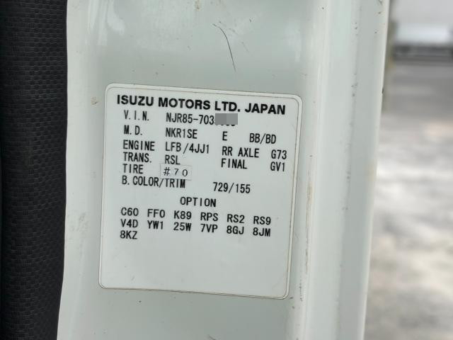 いすゞ エルフ 小型 土砂ダンプ TKG-NJR85AD(110810) 44枚目