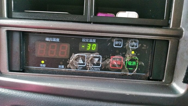 日野 レンジャー 中型 冷蔵冷凍バン BDG-FD8JKWA(3688) 11枚目