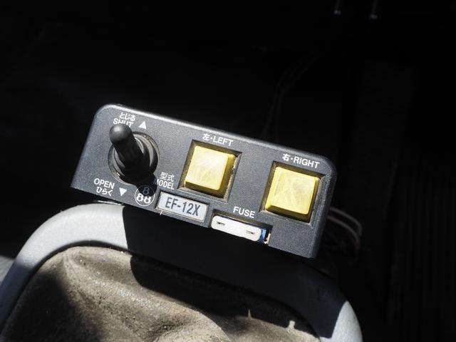 Mitsubishi Fuso fighter Middle Soil dump *********(108756) 69枚目