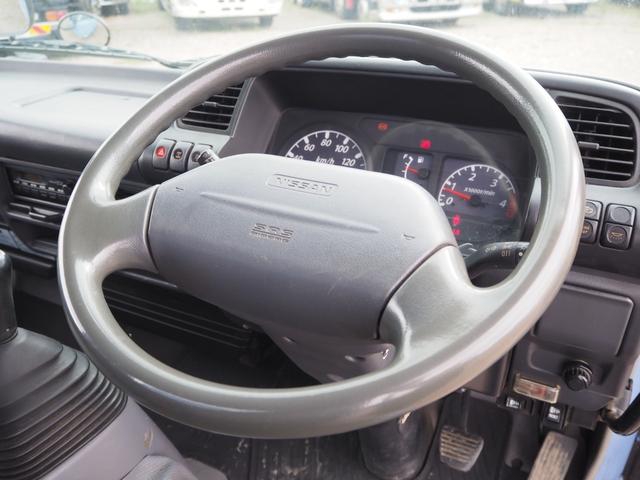 日産自動車 アトラス 小型 土砂ダンプ *********(112853) 53枚目