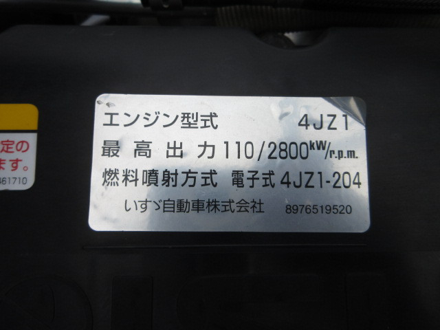 いすゞ エルフ 小型 平ボディ 2RG-NHR88A(109763) 31枚目