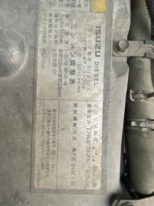 いすゞ ギガ 大型 土砂ダンプ QKG-CXZ77AT(25640) 15枚目