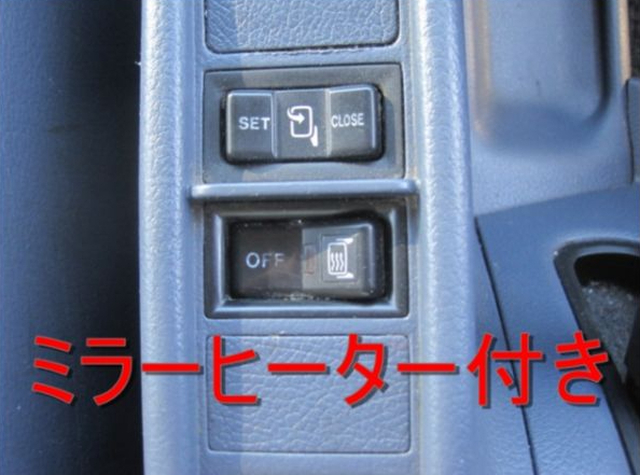 日野 レンジャー 増トン ウィング BDG-FE8JPWG(8405) 41枚目
