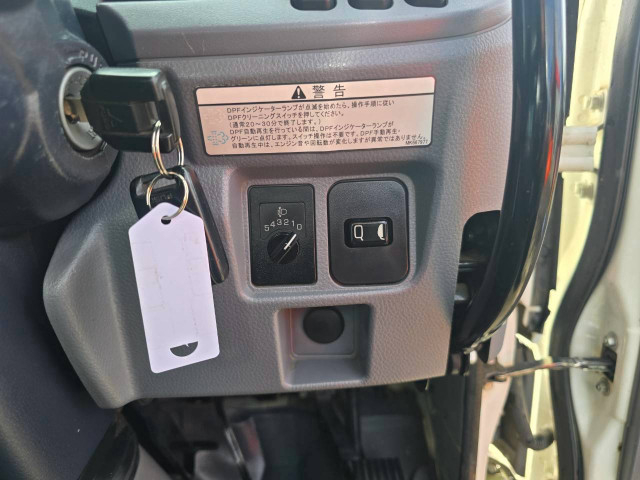 三菱ふそう キャンター 小型 土砂ダンプ TKG-FBA20(112861) 32枚目