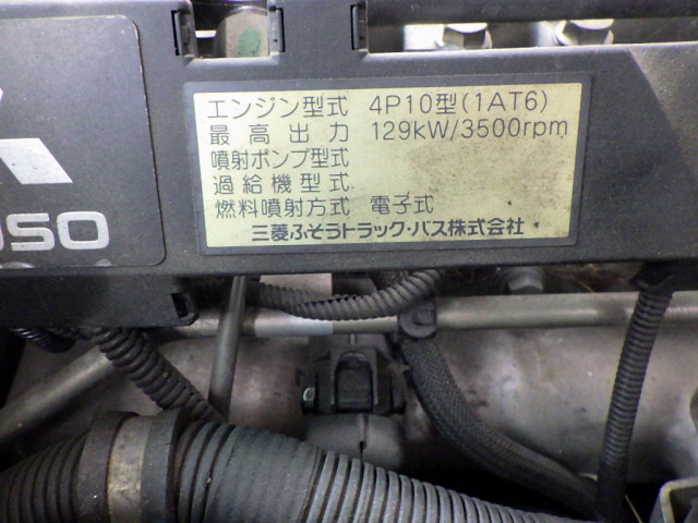 Mitsubishi Fuso rosa Small Buses TPG-BE640J(109244) 37枚目