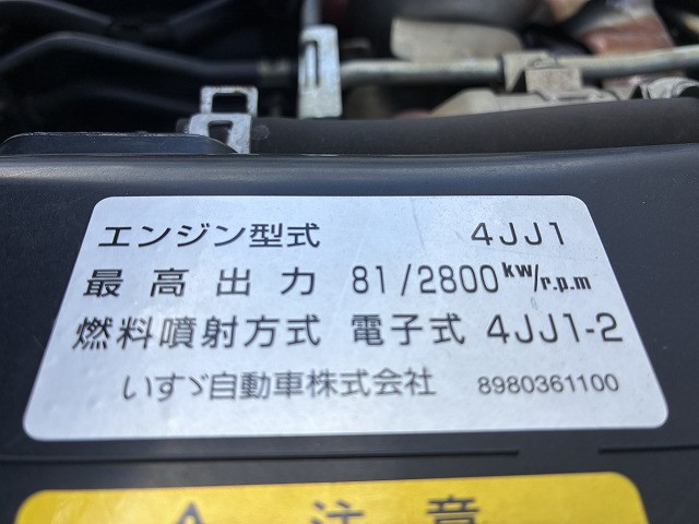 いすゞ エルフ 小型 バン BKG-NHR85N(112274) 30枚目