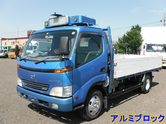 日野 デュトロ 小型 平ボディ KK-XZU411M(34827) 1枚目