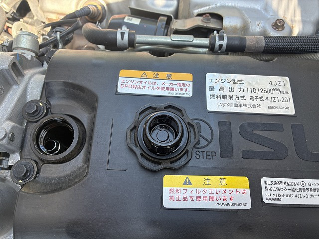 いすゞ エルフ 小型 平ボディ 2RG-NJR88A(110195) 21枚目