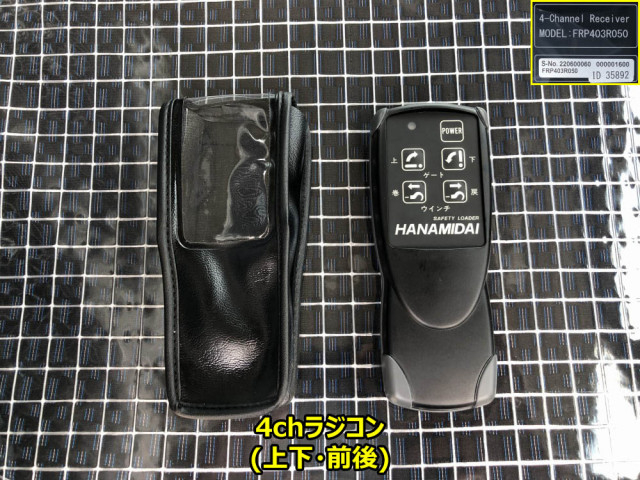 日野 デュトロ 小型 キャリアカー 2KG-XZU730M(109936) 11枚目
