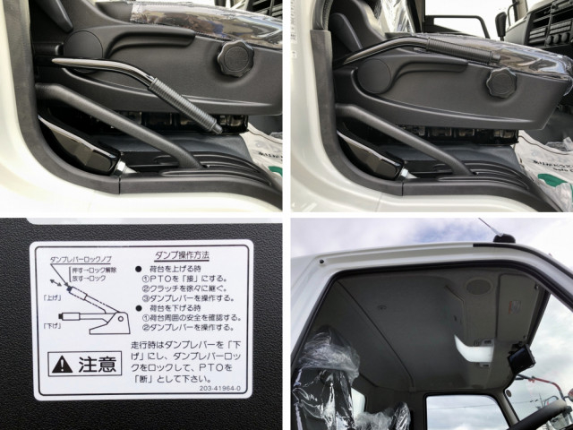 三菱ふそう ファイター 中型 土砂ダンプ 2KG-FK72F(101272) 44枚目