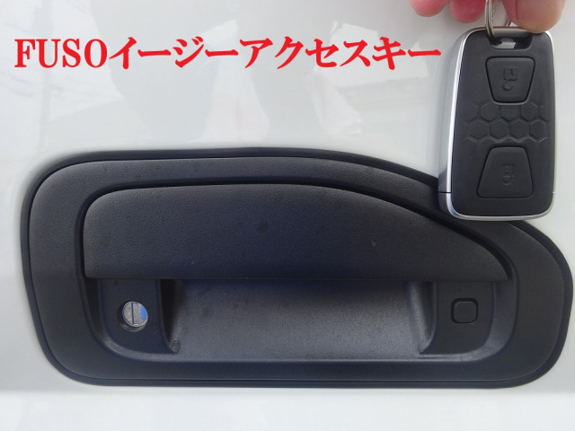 三菱ふそう キャンター 小型 平ボディ 2RG-FBAV0(111822) 42枚目