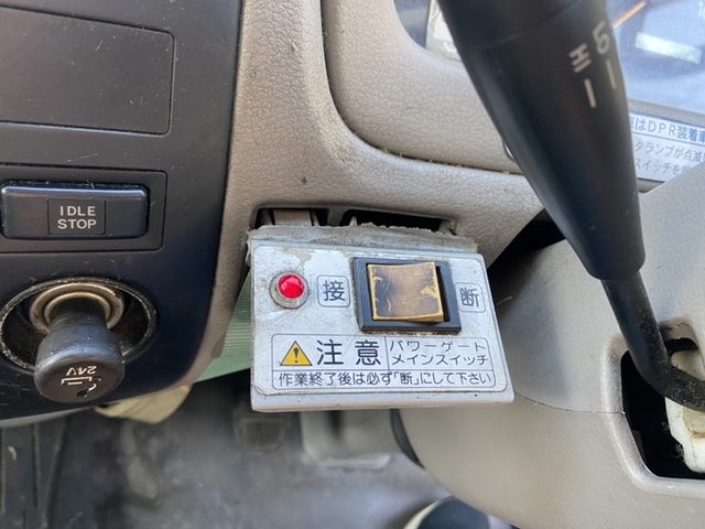 日野 デュトロ 小型 バン VF-XKU414M(9474) 12枚目