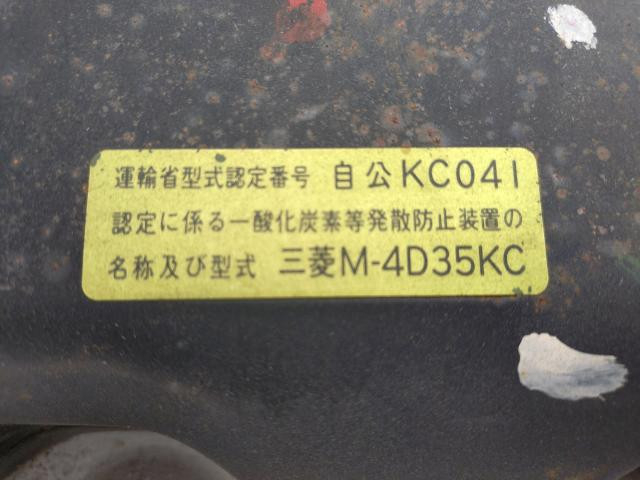 三菱ふそう キャンター 小型 平ボディ KC-FE528E(112286) 46枚目