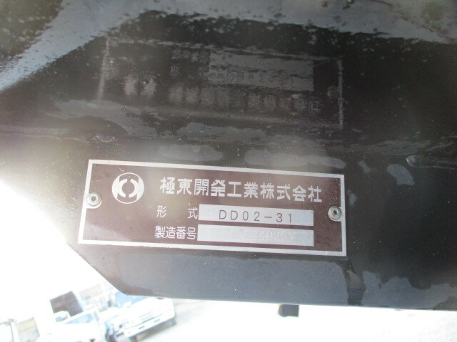 いすゞ エルフ 小型 土砂ダンプ TPG-NKR85AD(10681) 37枚目