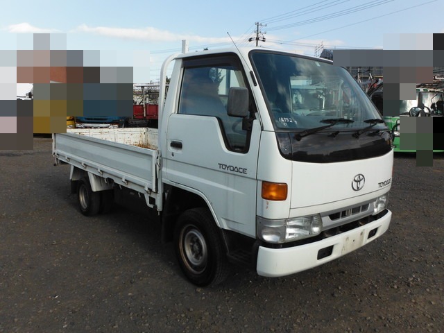 トヨタ トヨエース 小型 平ボディ GB-YY131(2765) 2枚目