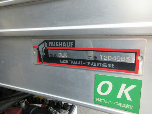 日野 デュトロ 小型 バン TKG-XZU645(6629) 25枚目