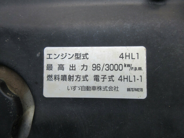 いすゞ エルフ 小型 バン PB-NPR81AN(7714) 19枚目