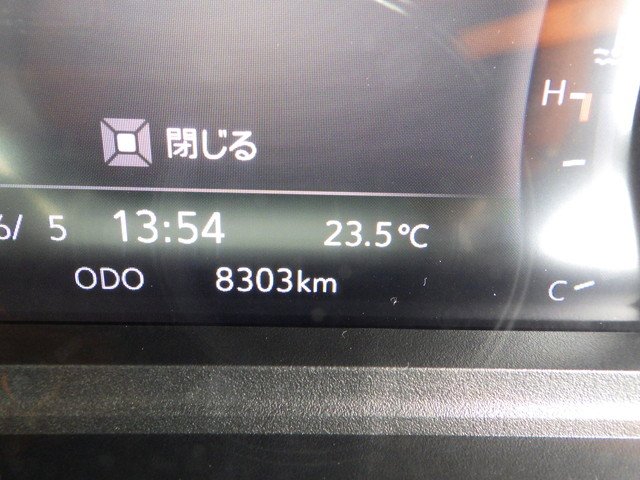 いすゞ - 中型 平ボディ 2DG-FVZ26U4(107313) 16枚目