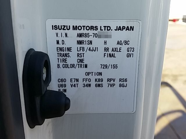 日産自動車 アトラス 小型 平ボディ TKG-AMR85AR(9330) 41枚目