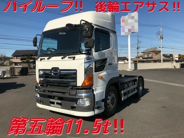 Hino profia Large Tractor QKG-SH1EDAG(7828) 1枚目