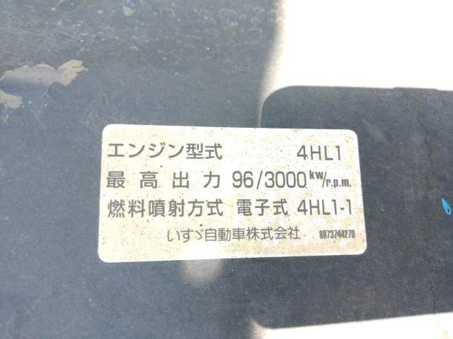 いすゞ エルフ 小型 高所作業車 PB-NKR81AN(110799) 47枚目