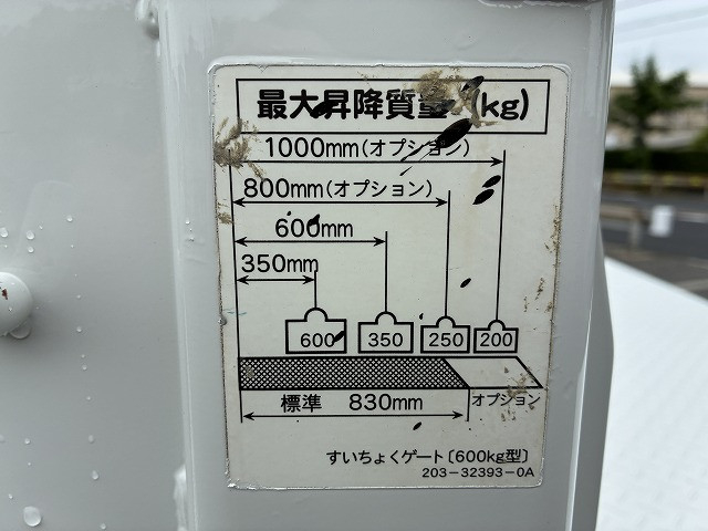 いすゞ エルフ 小型 平ボディ BDG-NPR85AR(110113) 18枚目